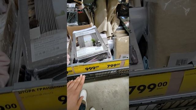 Чижик новинки #чижик #обзорновинок #магазинчижик #обзо