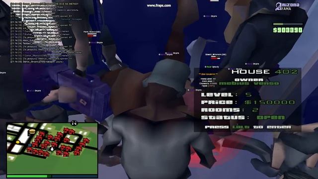 Любитель сухих полотенц