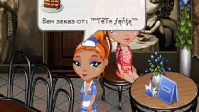 1b7f13090aee38454656931c3e9f0d11