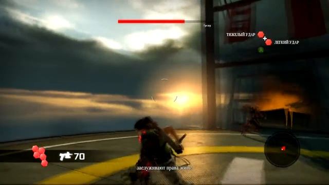 Прохождение Bionic Commando - часть 9  FINAL !