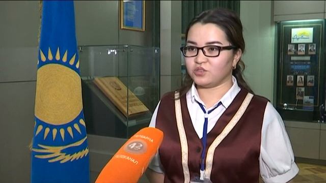 Тәуелсіздік тағылымы