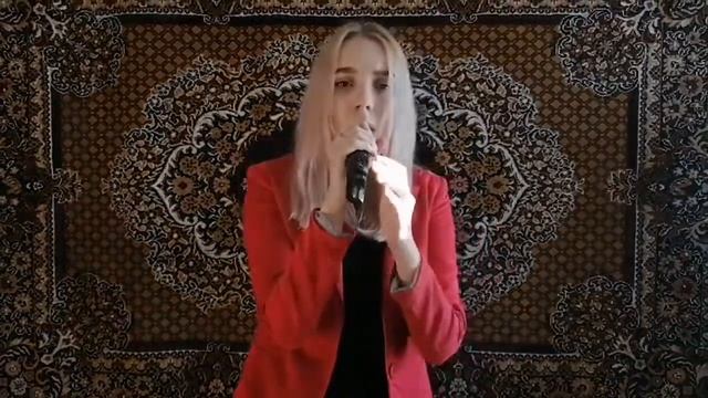Баллада о матери. Кавер. Поет Рыбакова Василиса