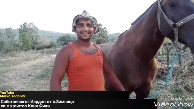 Проект Предизвикай  Marko Todorov с.Зимница