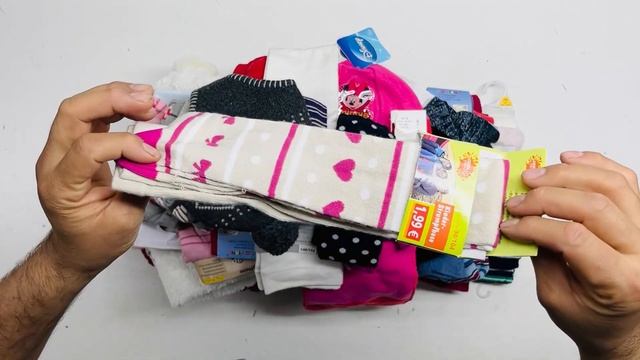 Мешок № 2914. Детский Микс Супер-Крем Зима, Италия. Арт 339