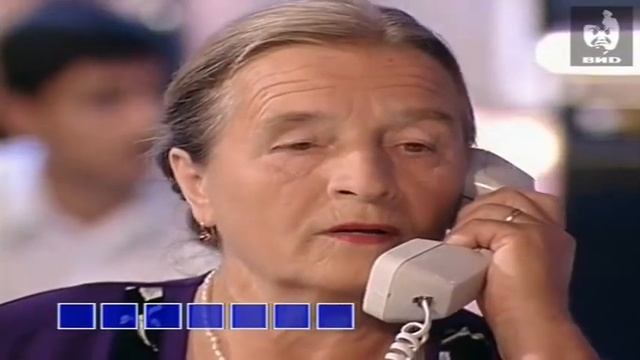 Поле чудес (15.09.2000)