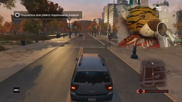 Watch Dogs #10 - Рыжий Тебе Не Идёт