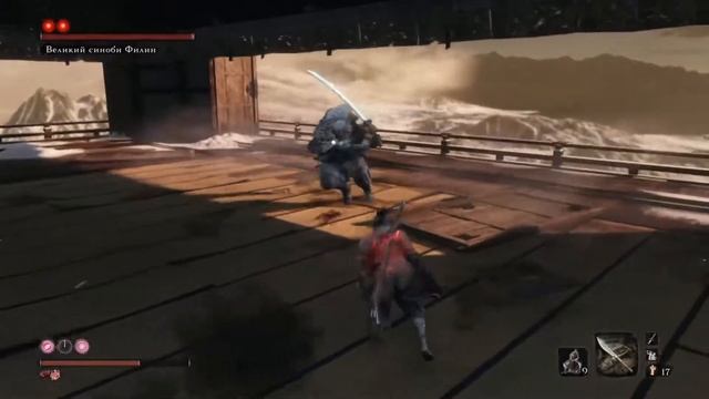 SEKIRO 17 батяня