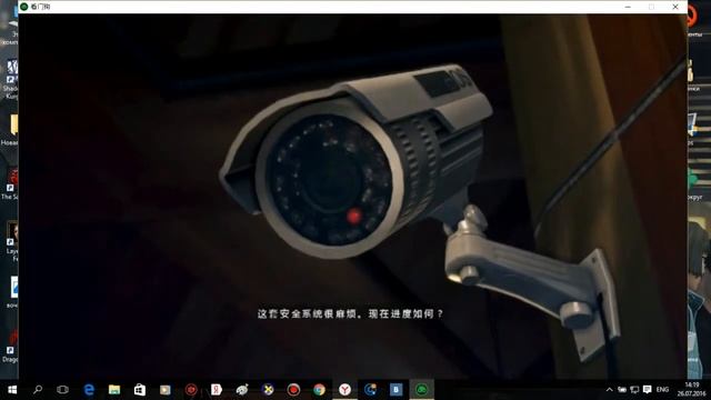 Обзор на Watch Dogs на Cloud_games