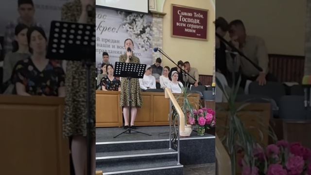 Нет силы, Господи  || Я верю, Ты - моя Скала!