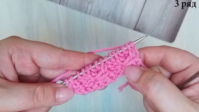 Вы ДОЛЖНЫ его УВИДЕТЬ! НЕ ПОЖАЛЕЕТЕ! Удивительный УЗОР