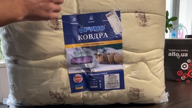 Ковдра РУНО шерстяна 200х220 Sheep