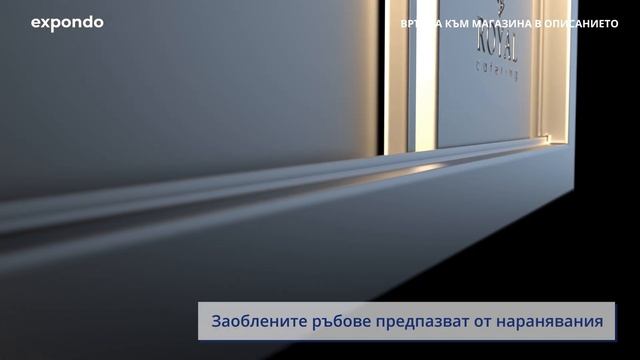 Окачен шкаф Royal Catering RCAT-90/40/50-CP | Представяне на продукт?