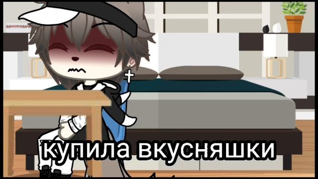 ммм~ ага~    меме