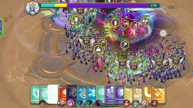 Art Of Conquest Ангелы