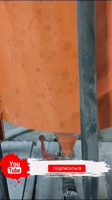 Пескоструй новый ролик на канале #shorts