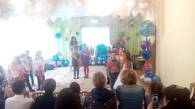 Отправить(2)