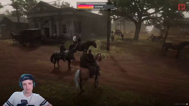 МЕЛАНХОЛИЯ РП | ТОМАС КОББЛПОТ БИЗНЕСМЕН / Andersky_