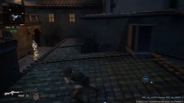 Uncharted™4 - коллективная игра_20160305145612