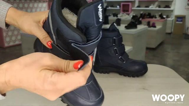 WOOPY Зимние ботинки (арт.8384)