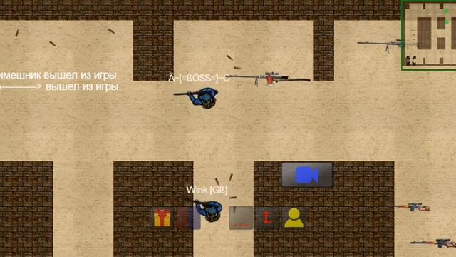 второе видео про два де страйк.  ага да:)