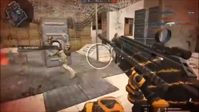 Для Шелдона