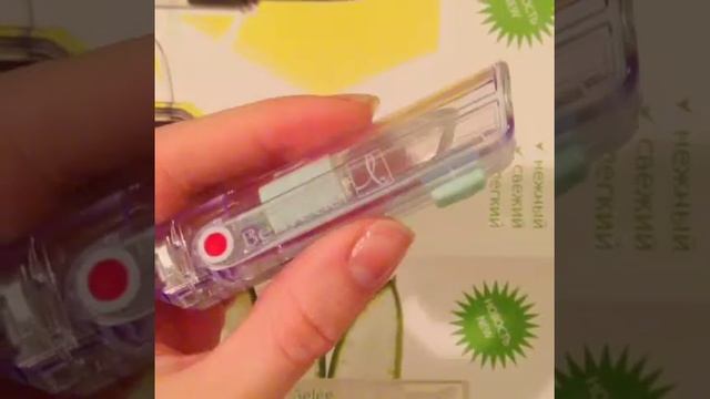 Две необычные помадки от Belweder