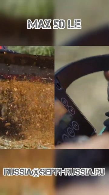 Расчистка участка радиоуправляемым мульчером