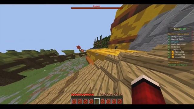 Mario Party - Жуткий рандом.TeslaCraft