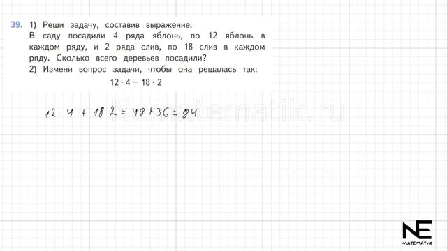 45a87511cd7742331ba48ba371ca32af