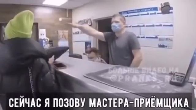 блондинка просит поменять подушку безопасности