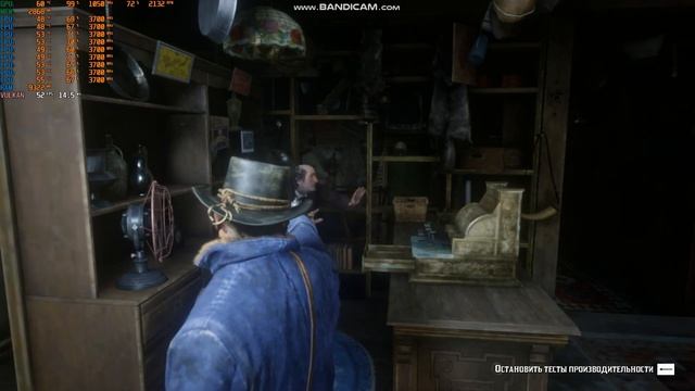 Тест старого пк в RDR2