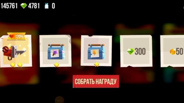 Открытие 810 ящиков за молоко  CATS: Crash Arena Turbo Stars 243