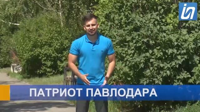 Новости 19.07.24