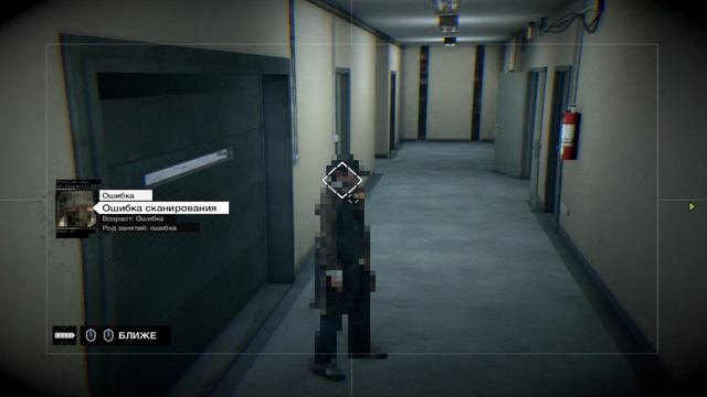 Прохождение Watch Dogs - Часть 4 | Экскурсия по тюрме