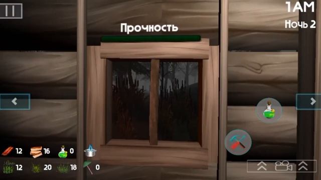 ИГРАЮ В ИГРУ 5 НОЧЕЙ С БОБРОМ ЗА СТОЛОМ