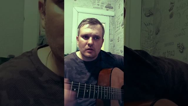 кавер гр. #Санкт Петербург Русские#