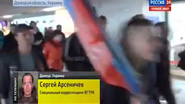 ЭКСКЛЮЗИВ Аэропорт Донецка под контролем самообороны