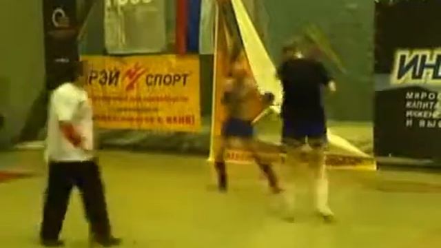 Ролик 5 к документу 