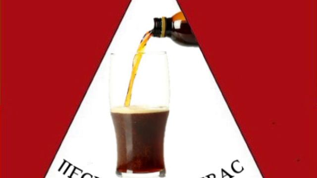 Акустическая версия будующей песни но это не точно