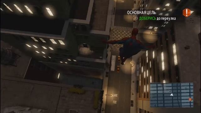 Amazing Spider Man прохождения игры часть 1 начало приключений