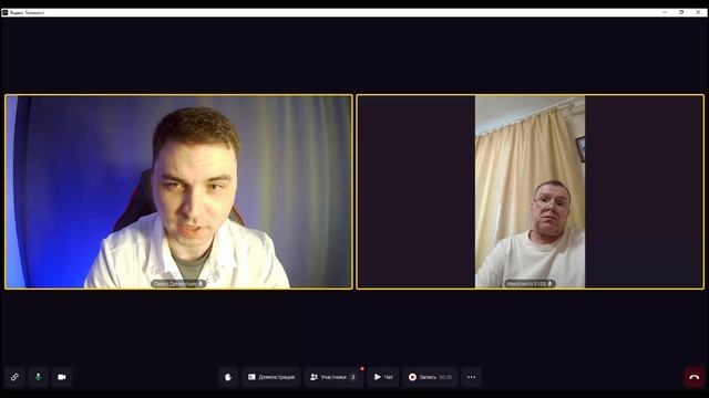 История лечения: от хеликобактера до синдрома раздраж