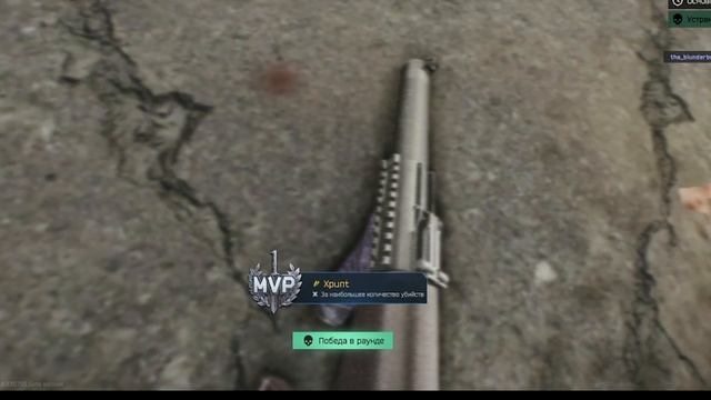 Тарков Арена ,Быстрая рязвязка......