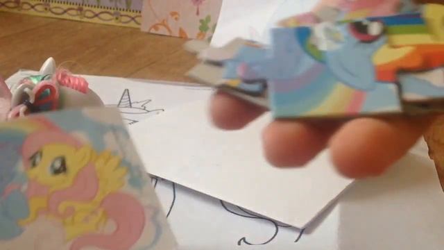 Dazzle Mail №6 (посылка)