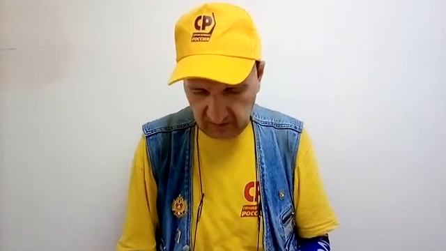 Кандидат в Совет депутатов г.Новосибирска по УИК 9 от партии 