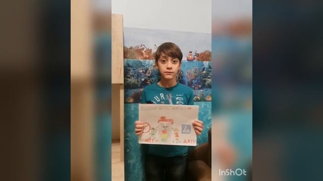 Правила дорожного движения _203_Баку_2020