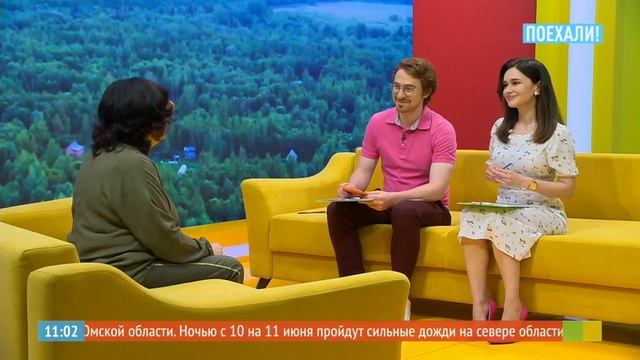 Первый канал и программа 