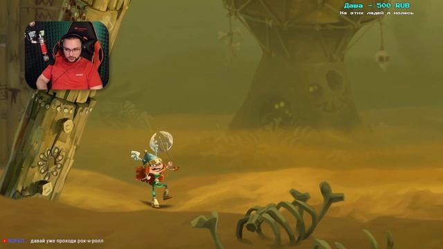 НАКАНЕЦ-ТА РАЙМАН (Rayman Legends СТРИМ #1)