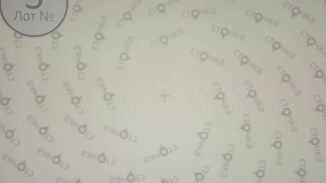 FLEECE EXTRA 3,Цена за кг.: 6.55 евро, хенд оптом