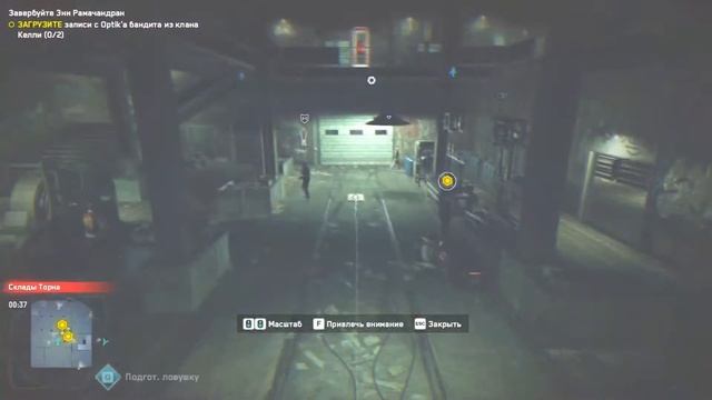 Watch Dogs Legion Прохождение 16 Завербуйте Энн Рамачандран. Дартс. Плакат Сити и Ламбет 1-2.