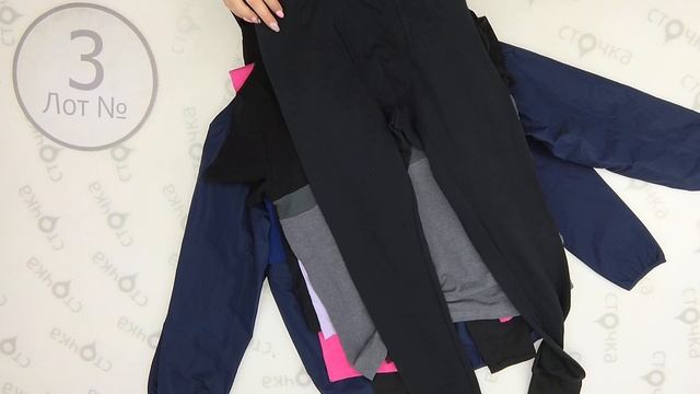 CRIVIT SPORT Mix 3 Цена за кг: 11.76 евро, сток одежда оптом